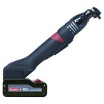 EABS - 传感器式电池工具 (2)